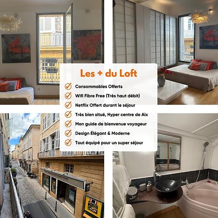 אקס-אן-פרובאנס Le Loft Du Matheron מראה חיצוני תמונה